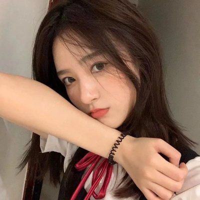 美丽至极